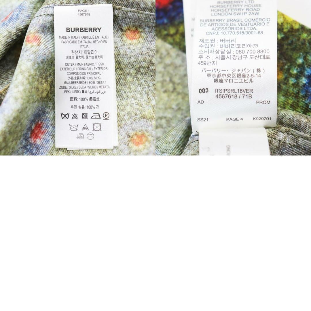 BURBERRY(バーバリー)の極美品○BURBERRY バーバリー 21SS 4567618 シルク100% ロゴパッチ/ボタン付き 鱗プリント ボタンダウン 総柄 半袖/ショートスリーブシャツ グリーン系 マルチカラー L イタリア製 正規品 メンズ 定価143,000円 メンズのトップス(シャツ)の商品写真