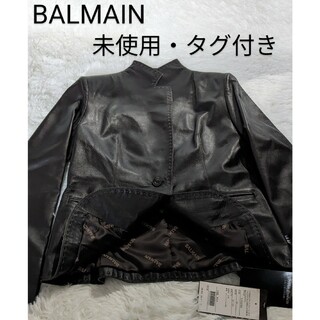 バルマン(BALMAIN)の【未使用・タグ付き】BALMAIN　バルマン　羊革　レザージャケット(その他)
