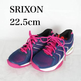 SRIXON*テニスシューズ*スニーカー*22.5cm*ネイビー*M5433(シューズ)