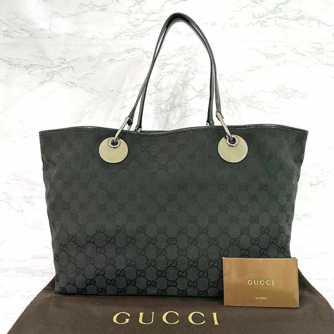 Gucci(グッチ)のグッチ GUCCI トートバッグ レザー GGキャンバス ブラック 黒 レディースのバッグ(トートバッグ)の商品写真