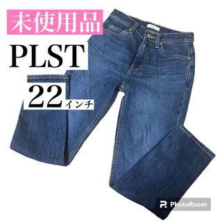 プラステ(PLST)の【未使用品】PLST プラステ ストレートデニム 22インチ(デニム/ジーンズ)