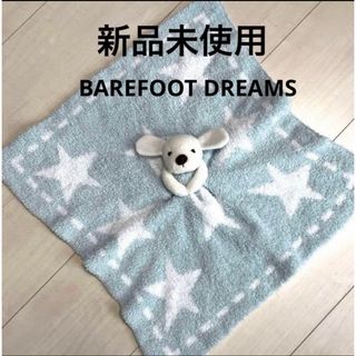 ベアフットドリームスの通販 1,000点以上 | BAREFOOT DREAMSを買うなら