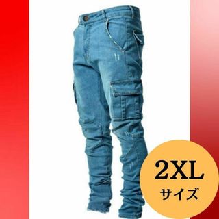 新品 現場服 作業着 カーゴ ブルー ストレッチ スキニー 2XLデニム パンツ(デニム/ジーンズ)