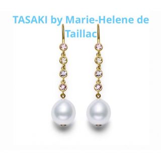 タサキ(TASAKI)のマリーエレーヌドゥタイヤック TASAKI  メディシス　イヤリング　ピアス(ピアス)