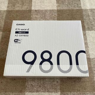 カシオ(CASIO)のCASIO カシオ　EX-word 学校パック　AZ-SX9800 電子辞書(電子ブックリーダー)