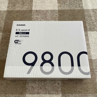 CASIO - CASIO カシオ　EX-word 学校パック　AZ-SX9800 電子辞書