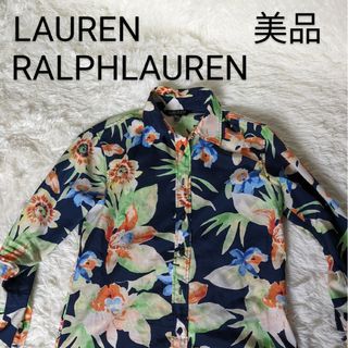 ラルフローレン(Ralph Lauren)の【美品】LAUREN RALPH LAUREN ローレンラルフローレン　アロハ(シャツ/ブラウス(長袖/七分))