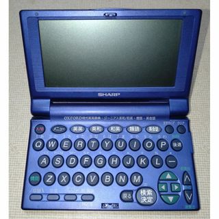 シャープ(SHARP)の電子辞書 PW-M670(その他)