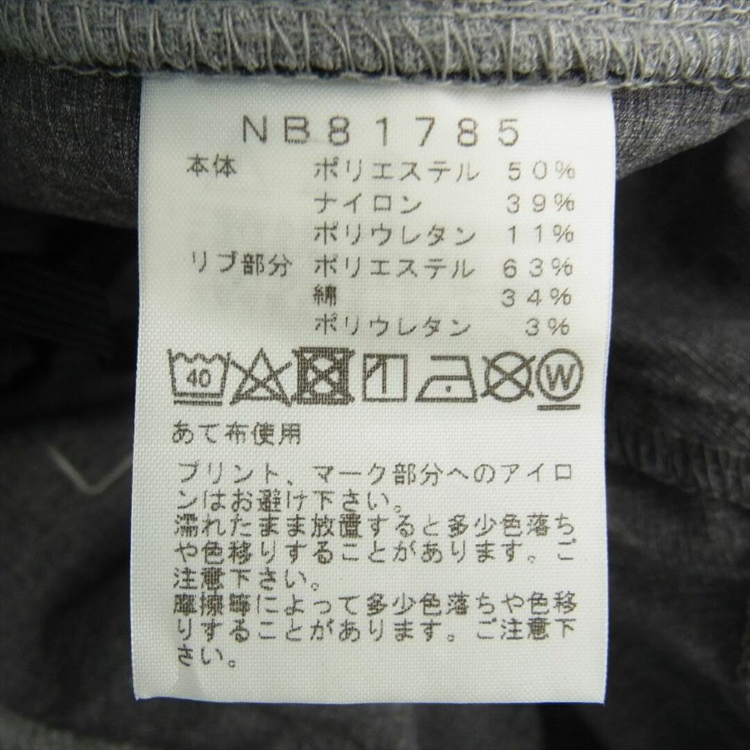 THE NORTH FACE(ザノースフェイス)のTHE NORTH FACE ノースフェイス パンツ NB81785 Training Rib Pants トレーニング リブ パンツ グレー系 M【中古】 メンズのパンツ(その他)の商品写真