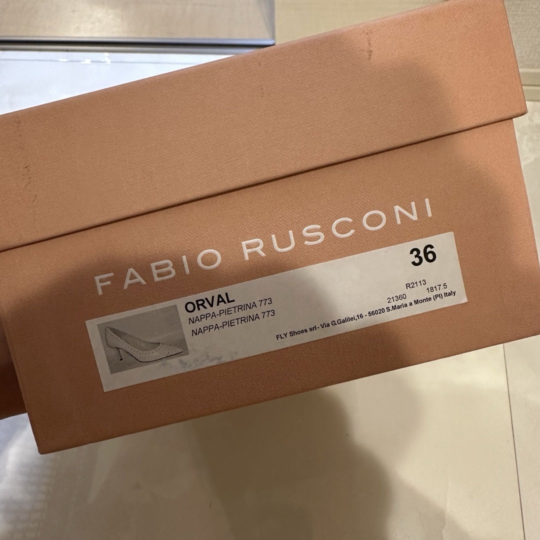 FABIO RUSCONI(ファビオルスコーニ)のファビオルスコーニ FABIO RUSCONI ベージュパンプス 36 レディースの靴/シューズ(ハイヒール/パンプス)の商品写真