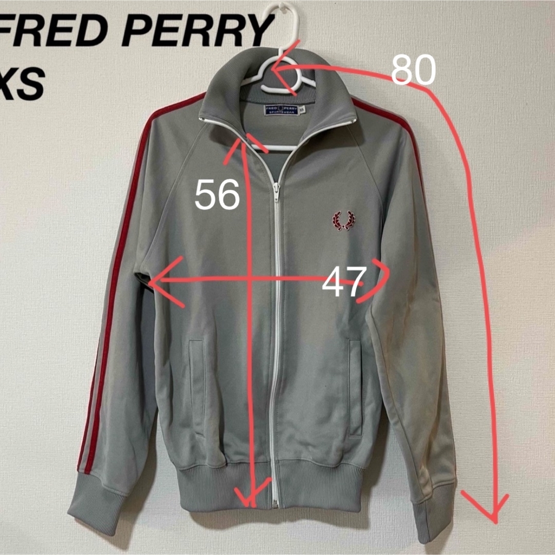 FRED PERRY(フレッドペリー)の【レア】フレッドペリー　トラックジャケット　ジャージ　XS メンズのトップス(ジャージ)の商品写真