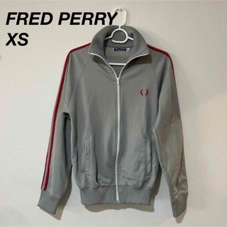 FRED PERRY - 【レア】フレッドペリー　トラックジャケット　ジャージ　XS