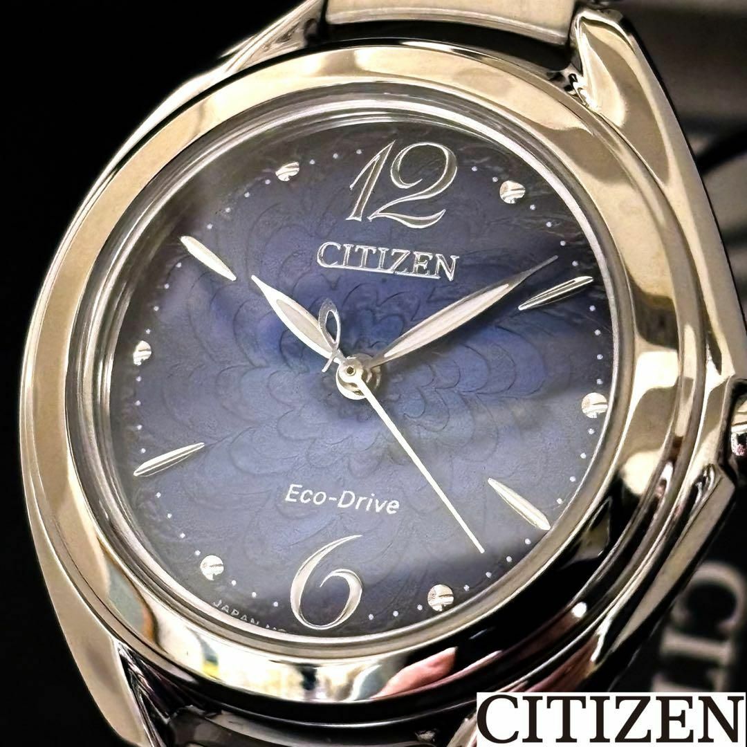 CITIZEN(シチズン)の【CITIZEN】展示品特価/シチズン/レディース腕時計/お洒落/激レア/女性用 レディースのファッション小物(腕時計)の商品写真