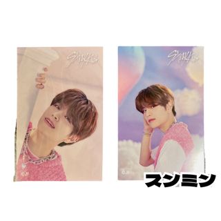 ストレイキッズ(Stray Kids)のストレイキッズ　オンラインくじ　ステッカー　スンミン(アイドルグッズ)