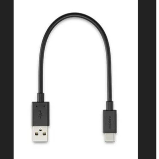 ソニー(SONY)のSONY  充電用 USB ケーブル 充電 ケーブル 純正 新品 部品(その他)