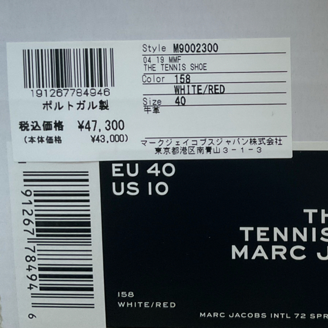 【MARC JACOBS】THE TENNIS SHOES SIZE:40ハイブランド