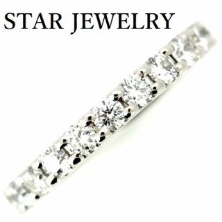 スタージュエリー(STAR JEWELRY)のスタージュエリー ダイヤモンド 0.95ct フルエタニティー リング Pt950 6号(リング(指輪))