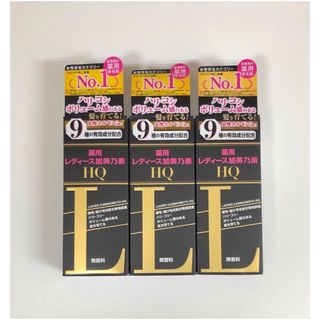 加美乃素本舗 薬用 レディース加美乃素 150ml スカルプケア × 3本セット(スカルプケア)