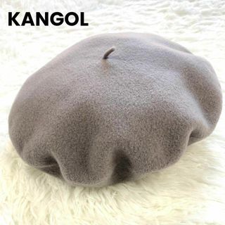 カンゴール(KANGOL)の【イギリス製】KANGOL カンゴール ウール フェルト ベレー帽 グレー(ハンチング/ベレー帽)