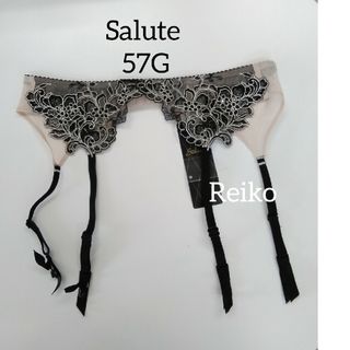 ワコール(Wacoal)のSalute◆57G◆ペアガーターベルト♥(その他)