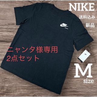 ナイキ(NIKE)の新品★NIKE★レディース★ワイドtシャツ★Mサイズ★ブラック(Tシャツ(半袖/袖なし))