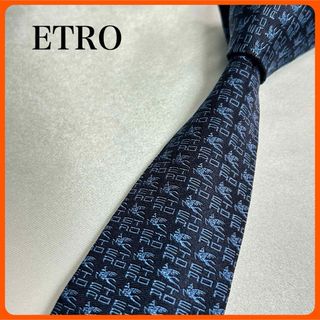 ETRO - エトロ スリムネクタイ イタリア製 ロゴ総柄 シルク 未使用に近い ETRO