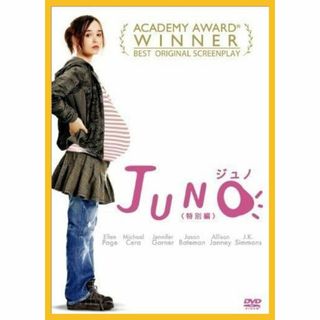 同時購入で100円　[DVD] JUNO/ジュノ (特別編) ・0048(外国映画)