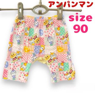 アンパンマン(アンパンマン)のアンパンマン 女の子 ショートパンツ サイズ90 即日発送(パンツ/スパッツ)