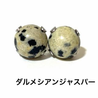 天然石　パワーストーン　ピアス(ピアス)