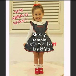 シャーリーテンプル(Shirley Temple)の*シャーリーテンプル* チェリー刺繍サロペットスカート(ワンピース)