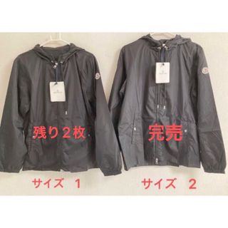 MONCLER - 新品　メンズ　モンクレ-ルノベルティ