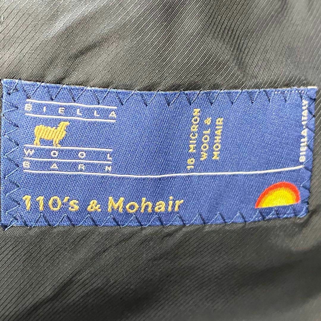 TOMORROWLAND(トゥモローランド)のトゥモローランド モヘア × ウール 2B 背抜きテーラードジャケット[46] メンズのジャケット/アウター(テーラードジャケット)の商品写真