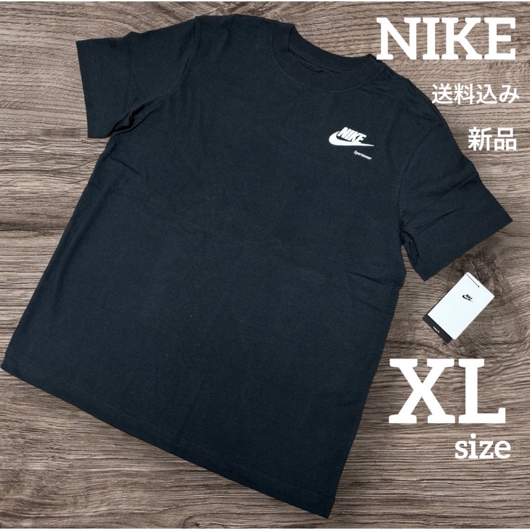 NIKE(ナイキ)の新品★NIKE★レディース★ワイドtシャツ★XLサイズ★ブラック レディースのトップス(Tシャツ(半袖/袖なし))の商品写真