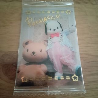 全5種 ウルぬい クラゲのあかちゃん ガチャ ぬいぐるみ キーホルダーの