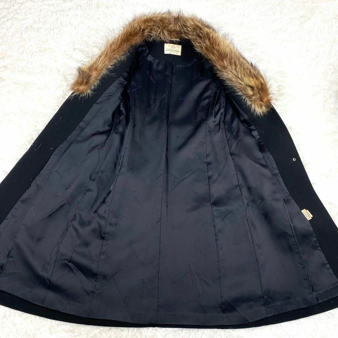 【cojana】ラクーンファー ウール ロングコート [7号] ブラック ベルト レディースのジャケット/アウター(ロングコート)の商品写真