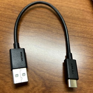 ソニー(SONY)のSONY USB Type-C（TM） ケーブル(ヘッドフォン/イヤフォン)