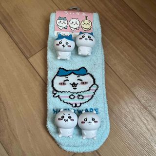 チイカワ(ちいかわ)のちいかわ　靴下　もこもこ　ハチワレ(ソックス)