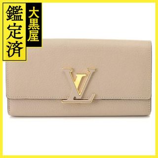 ルイヴィトン(LOUIS VUITTON)のルイ・ヴィトン　ポルトフォイユ・カプシーヌ　ガレ　M612499【207】(財布)