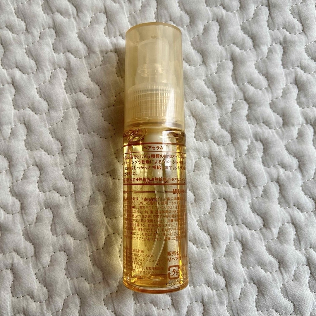 MUJI (無印良品)(ムジルシリョウヒン)の★専用出品★   無印良品【ヘアセラム】45ml コスメ/美容のヘアケア/スタイリング(トリートメント)の商品写真