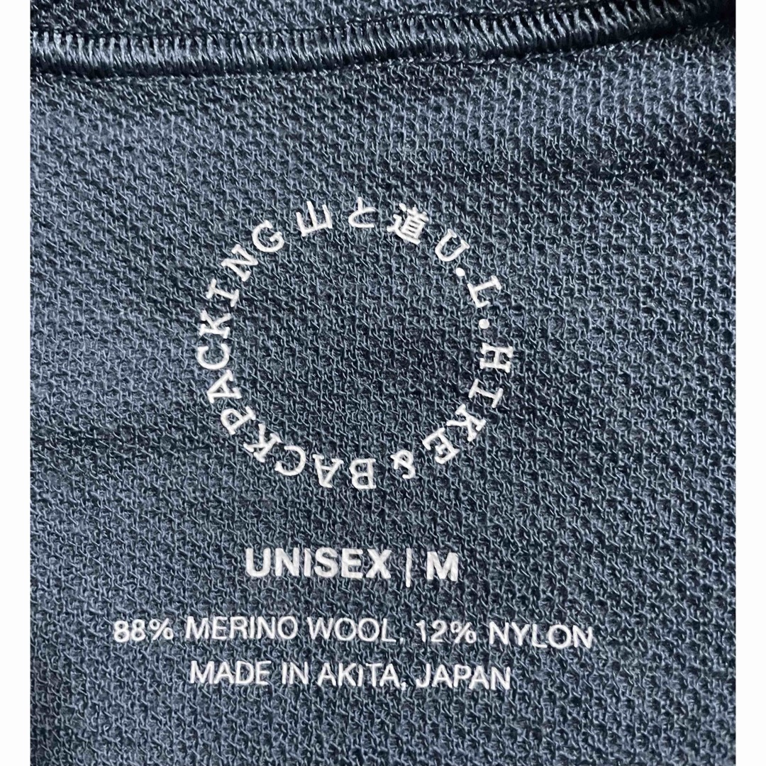 山と道　DF Mesh Merino Hoody M slate  blue メンズのトップス(パーカー)の商品写真