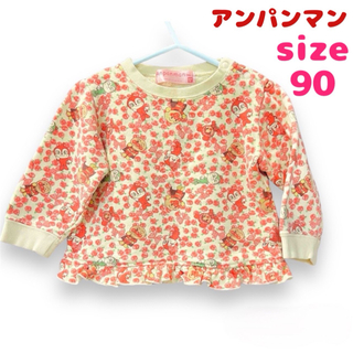 アンパンマン(アンパンマン)のアンパンマン 女の子 トップス サイズ90 即日発送(Tシャツ/カットソー)