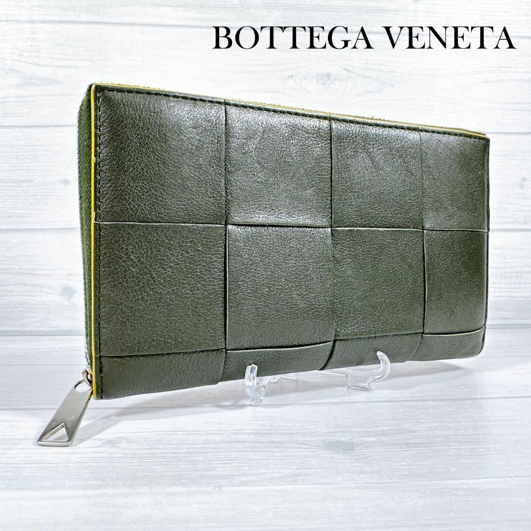 Bottega Veneta(ボッテガヴェネタ)のボッテガヴェネタ 長財布 ラウンドファスナー マキシ イントレチャート カセット メンズのファッション小物(長財布)の商品写真