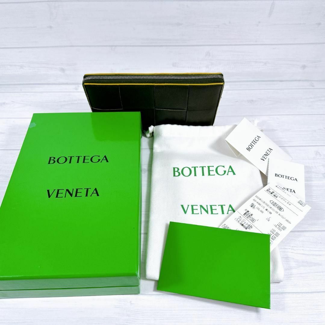 Bottega Veneta(ボッテガヴェネタ)のボッテガヴェネタ 長財布 ラウンドファスナー マキシ イントレチャート カセット メンズのファッション小物(長財布)の商品写真