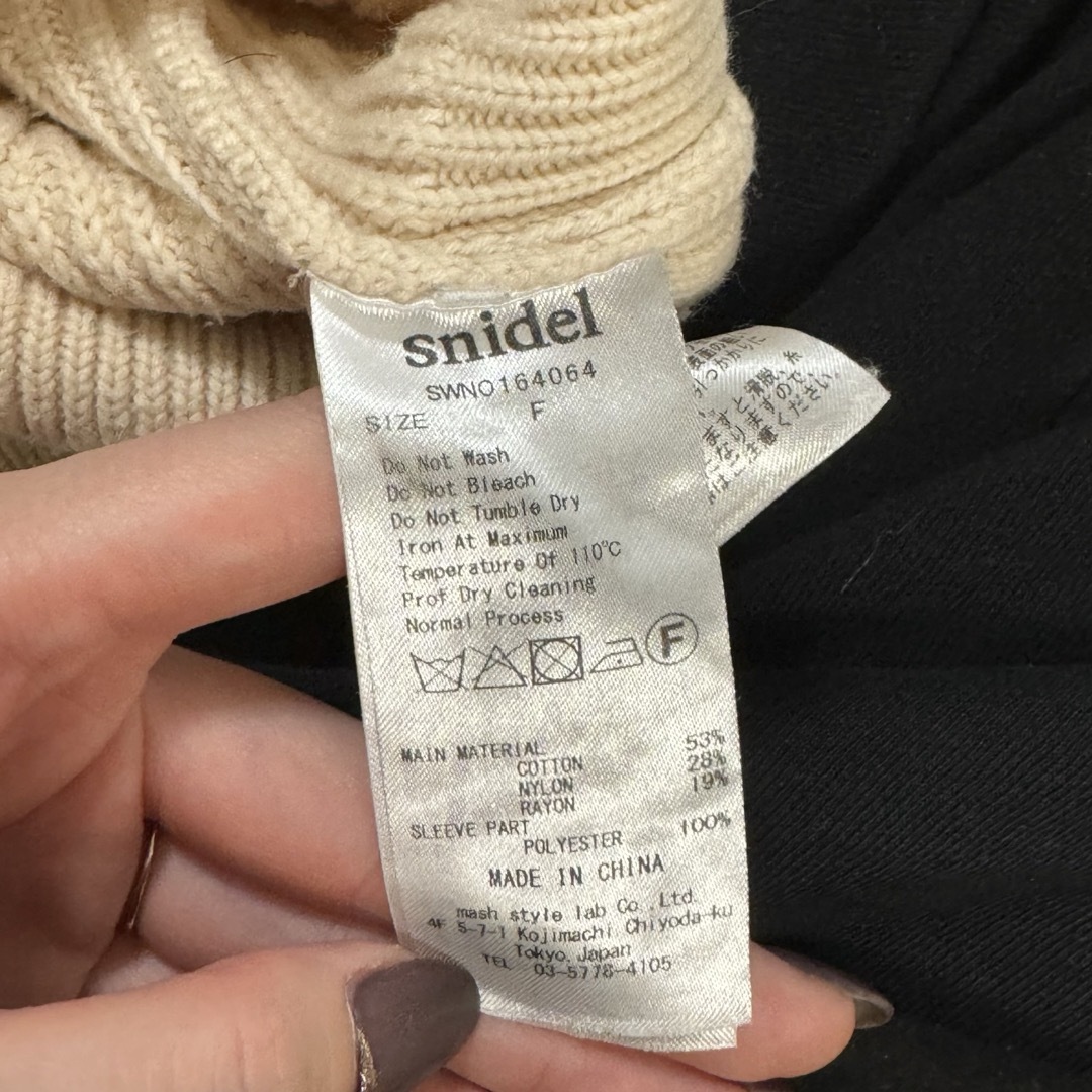 SNIDEL(スナイデル)のsnidel(スナイデル)＊シースルースリーブニットワンピース レディースのワンピース(ミニワンピース)の商品写真