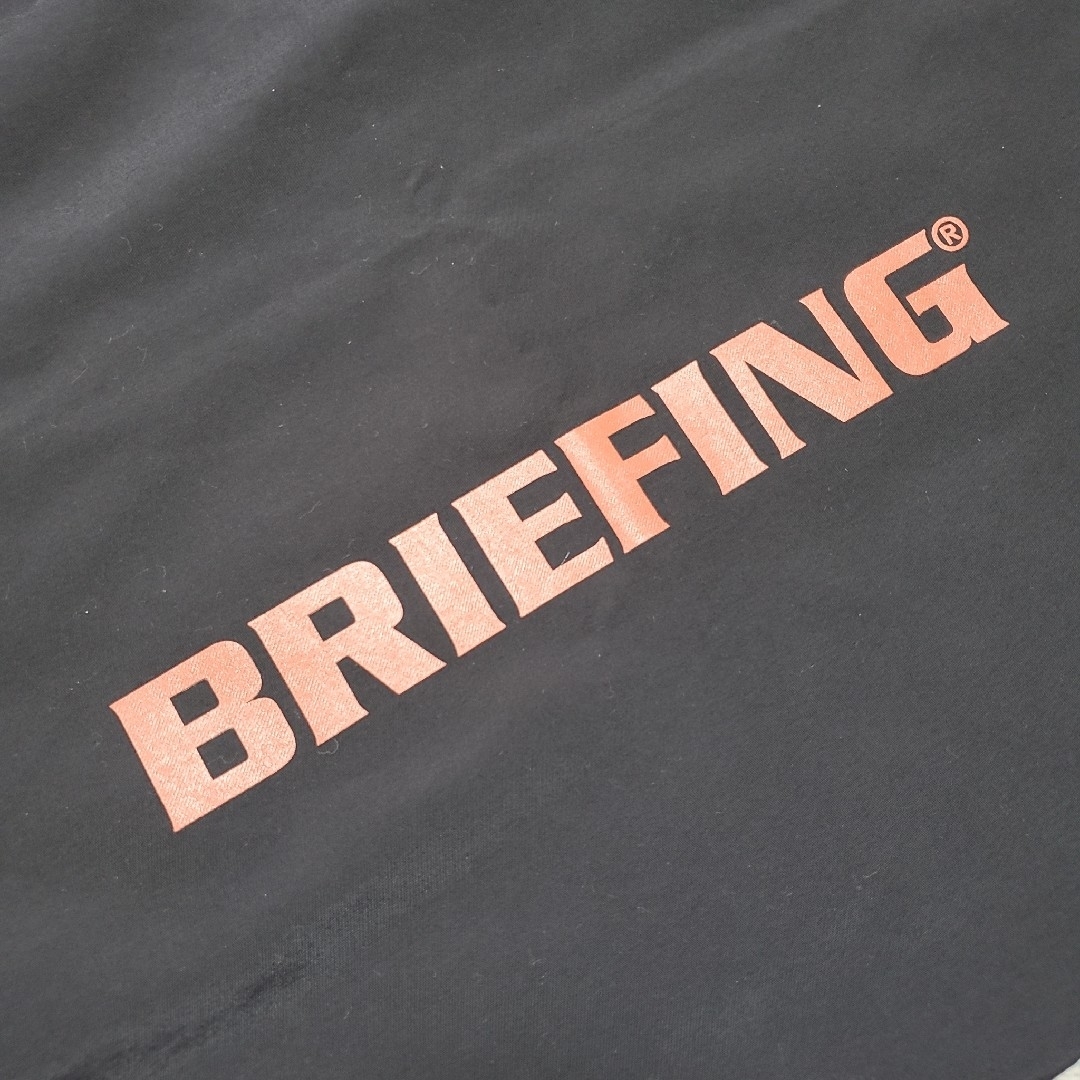 BRIEFING(ブリーフィング)のブリーフィング　バッグ　収納袋　　巾着袋　　未使用品〖匿名配送・送料無料〗 メンズのバッグ(その他)の商品写真