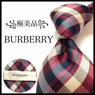 BURBERRY - ꧁極美品꧂ バーバリー ネクタイ ノバチェック ホースロゴ レッド ネイビー