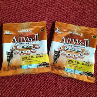 ユニチャーム(Unicharm)のAllWell 避妊・去勢した猫の体重ケア 筋肉の健康維持用 40g2袋(猫)