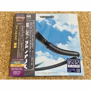 ★Vangelis ヴァンゲリス / Spiral 螺旋 / 紙ジャケットCD(ポップス/ロック(洋楽))