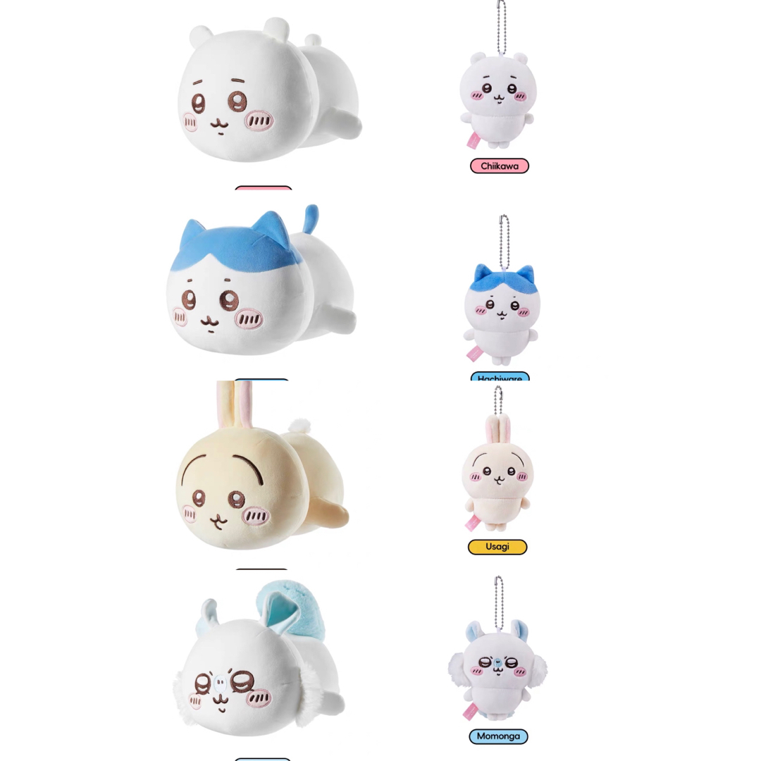 中国限定 公式ポップアップストア ちいかわ×MINISO 中国限定 公式ポップアップストア ちいかわ×MINISO