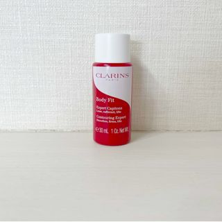 クラランス(CLARINS)の【新品未使用】クラランス ボディ フィット ミニサイズ 30ml(ボディクリーム)